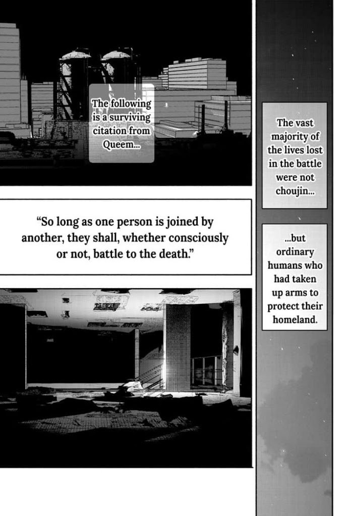 Choujin X, Chapter 22 image 03